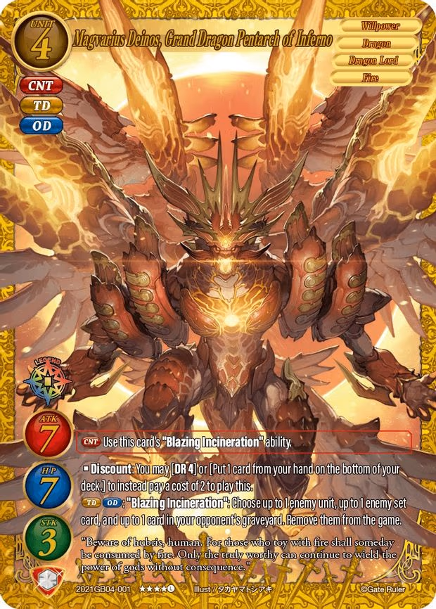 Magvarius Deinos, Grand Dragon Pentarch of Inferno - Legend Rare (2021GB04-001)