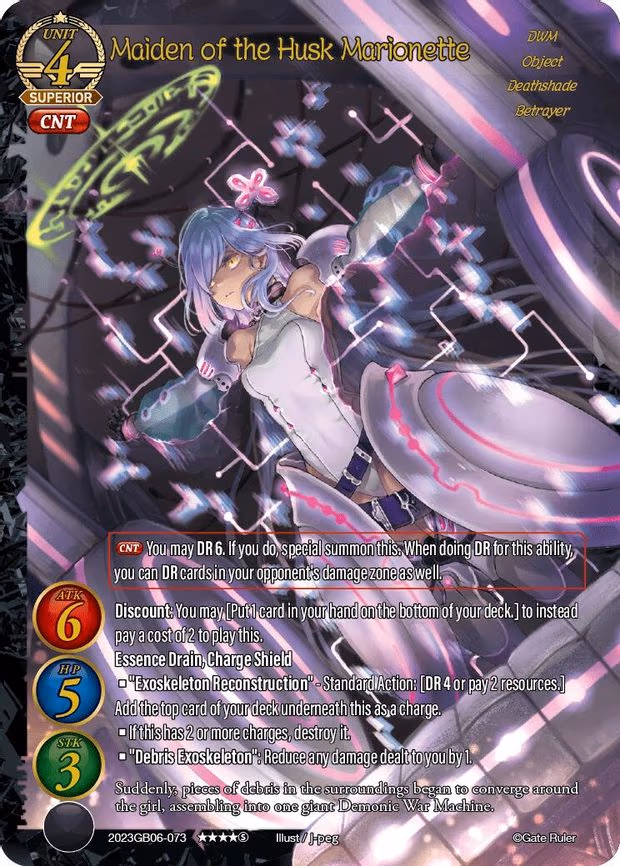 Maiden of the Husk Marionette - Legend Rare (2023GB06-073)
