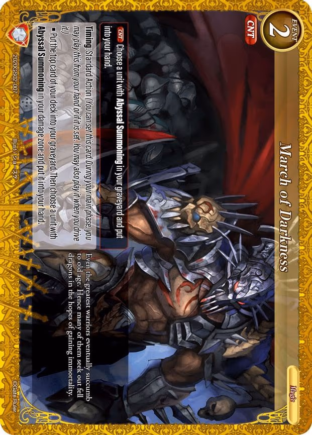 March of Darkness
