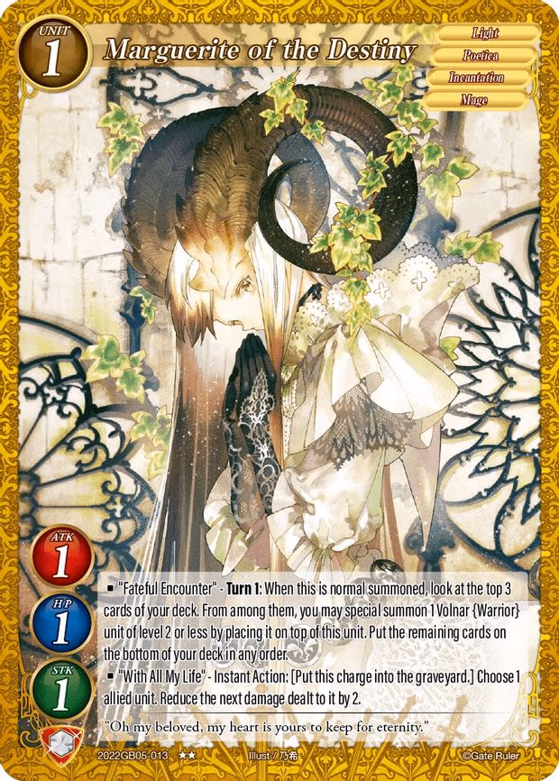 Marguerite of the Destiny - 2-Star (2022GB05-013)