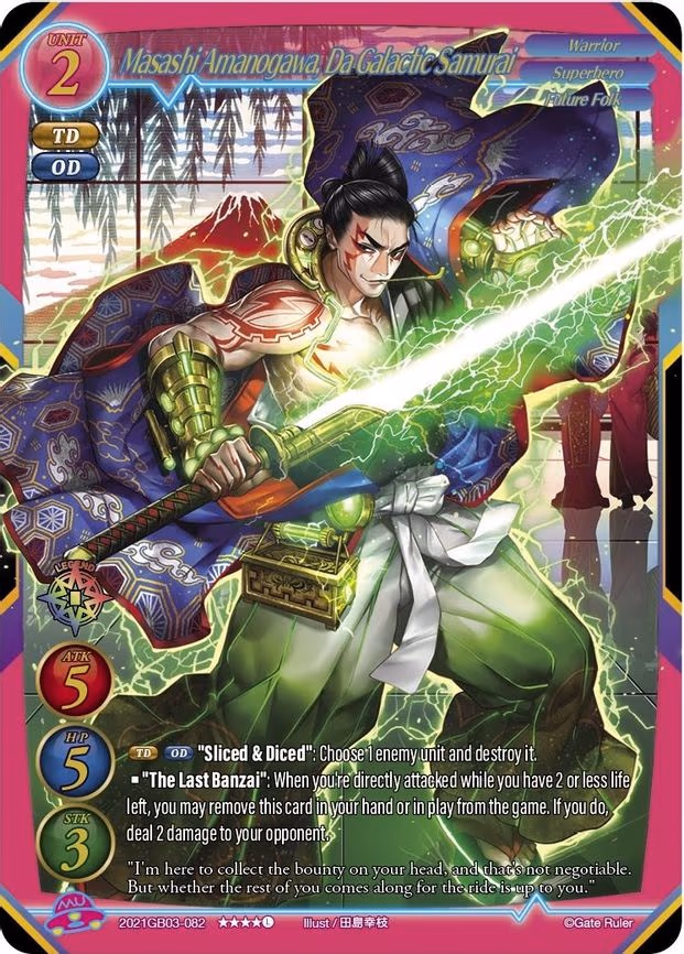 Masashi Amanogawa, Da Galactic Samurai - Legend Rare (2021GB03-082)