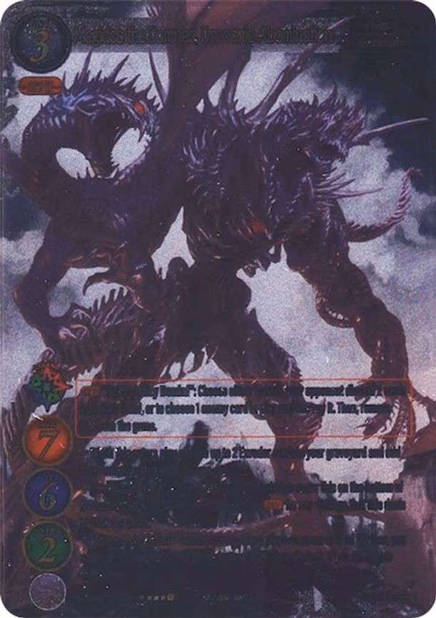 Megidos the Damned, Draconic Abomination - Uber Rare (2021GB03-LUR-5)