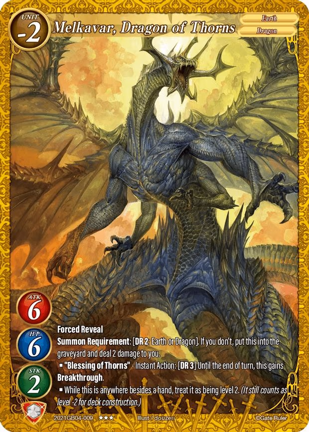 Melkavar, Dragon of Thorns - 3-Star (2021GB04-009)