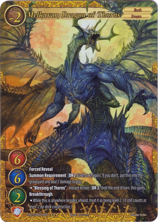 Melkavar, Dragon of Thorns - 3-Star (2021GB04-009)