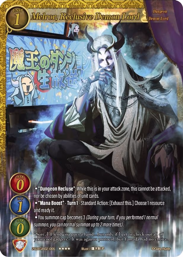 Melror, Reclusive Demon Lord - 4-Star (2021GB02-005)