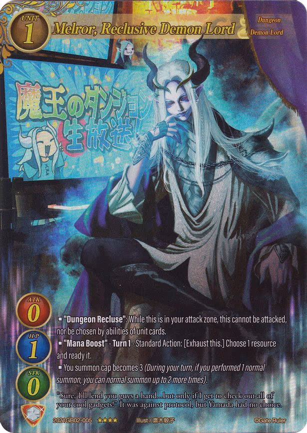 Melror, Reclusive Demon Lord - 4-Star (2021GB02-005)