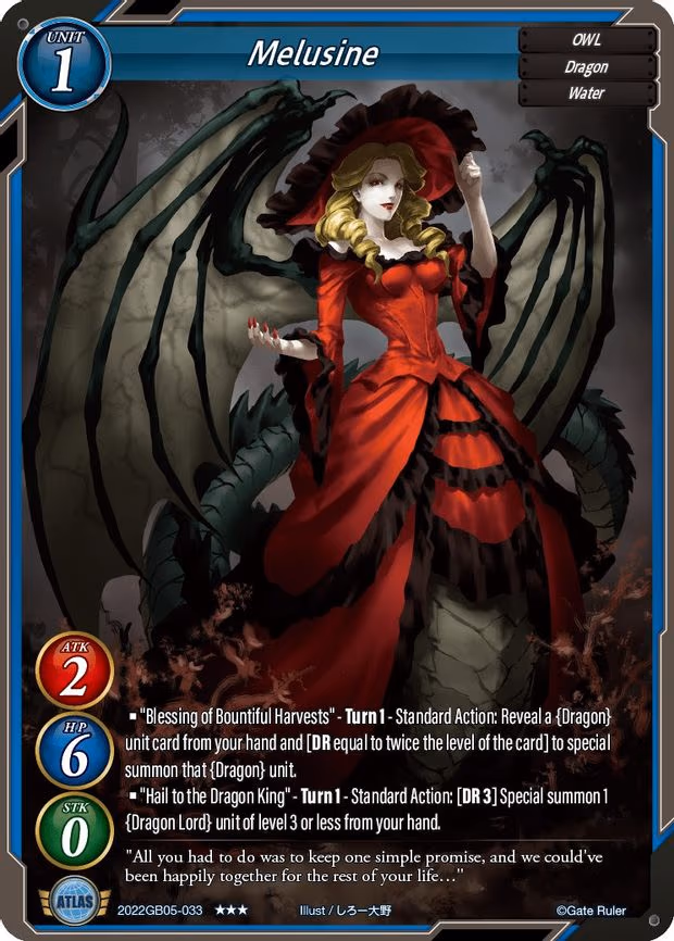 Melusine - 3-Star (2022GB05-033)