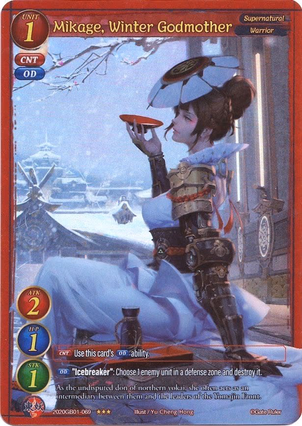 Mikage, Winter Godmother - 3-Star (2020GB01-069)