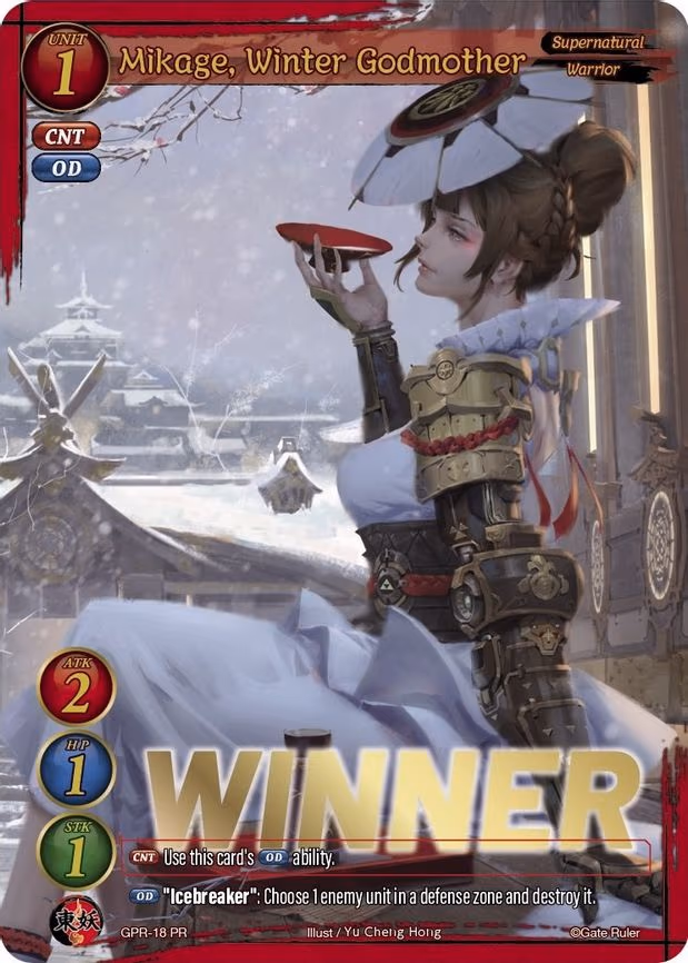 Mikage, Winter Godmother (Winner)