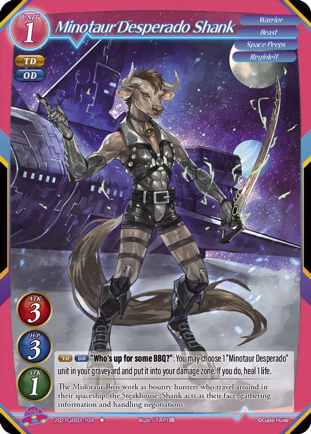 Minotaur Desperado Shank - 1-Star (2021GB03-104)