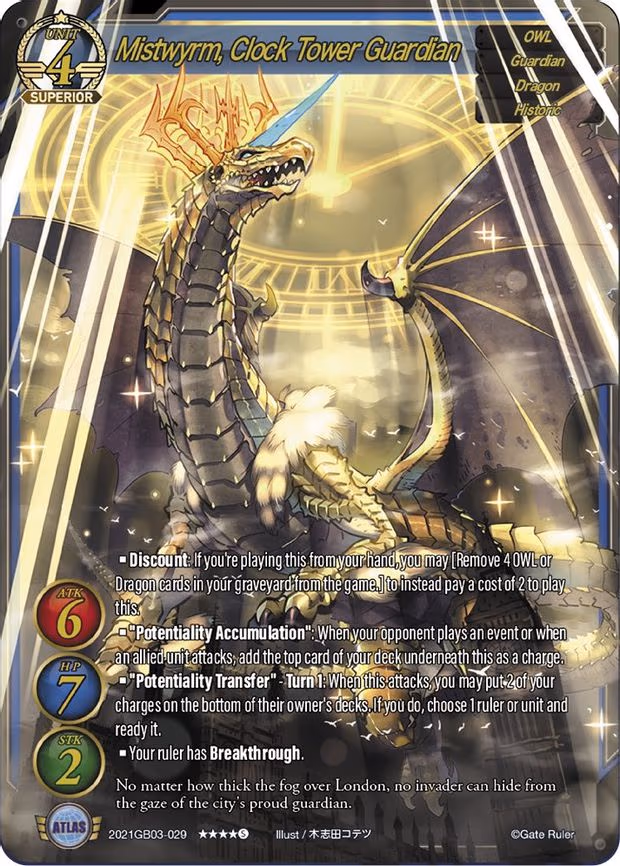 Mistwyrm, Clock Tower Guardian - Superior Rare (2021GB03-029)