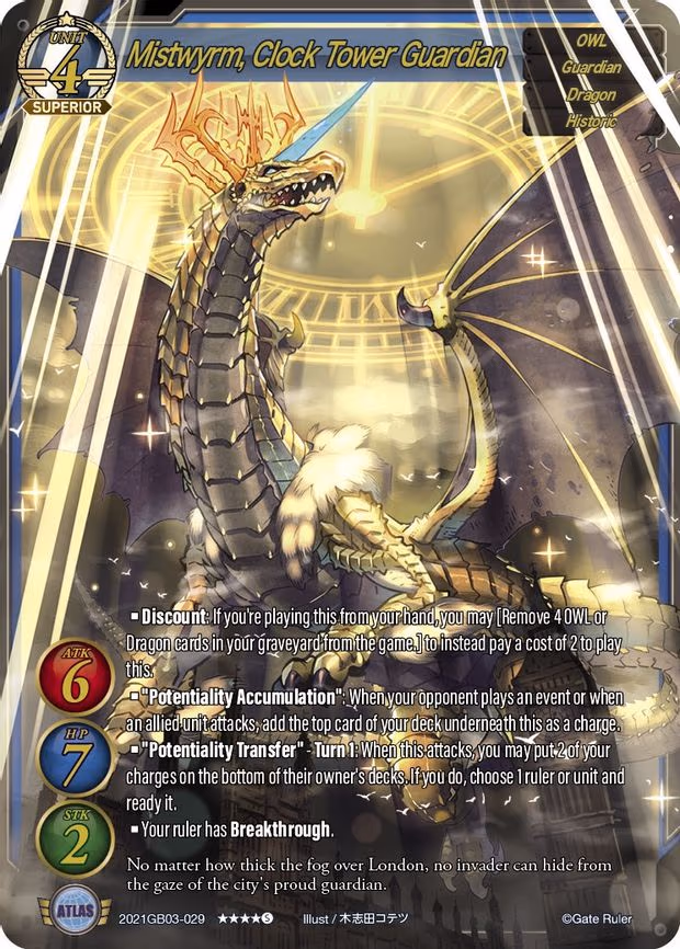 Mistwyrm, Clock Tower Guardian - Superior Rare (2021GB03-029)