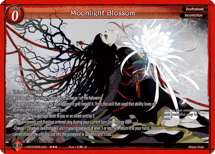 Moonlight Blossom - 3-Star (2023GB06-044)