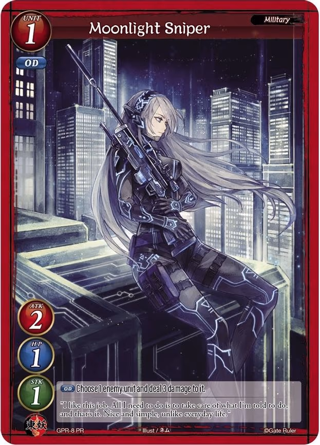 Moonlight Sniper