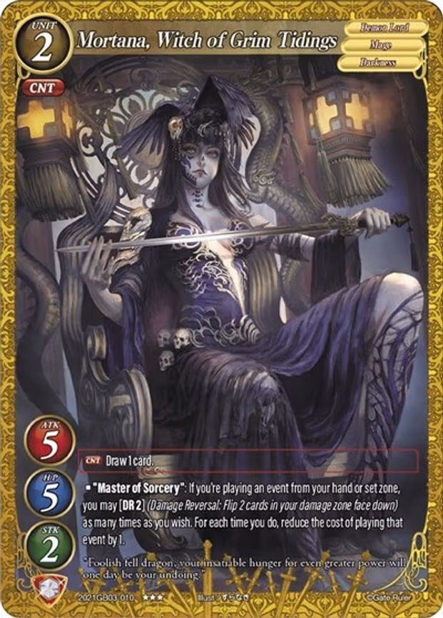 Mortana, Witch of Grim Tidings - 3-Star (2021GB03-010)
