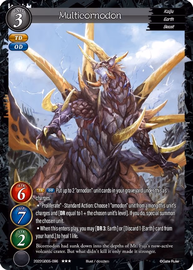 Multicornodon - 3-Star (2022GB05-096)