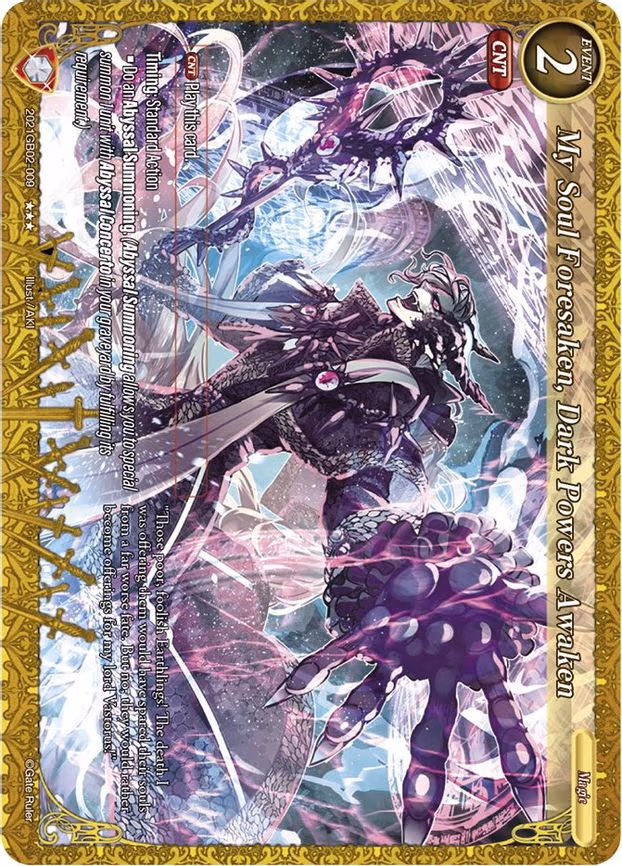 My Soul Forsaken, Dark Powers Awaken - 3-Star (2021GB02-009)