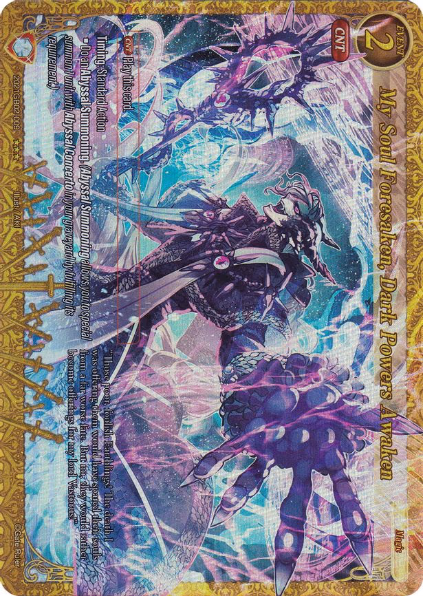 My Soul Forsaken, Dark Powers Awaken - 3-Star (2021GB02-009)