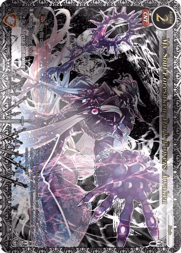My Soul Forsaken, Dark Powers Awaken - Uber Rare (2021GB02-URM02)