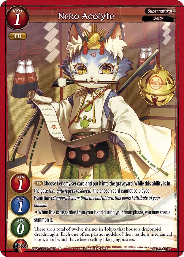 Neko Acolyte - 1-Star (2021GB03-075)