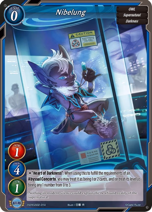 Nibelung