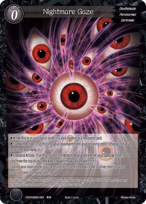 Nightmare Gaze - 2-Star (2023GB06-083)