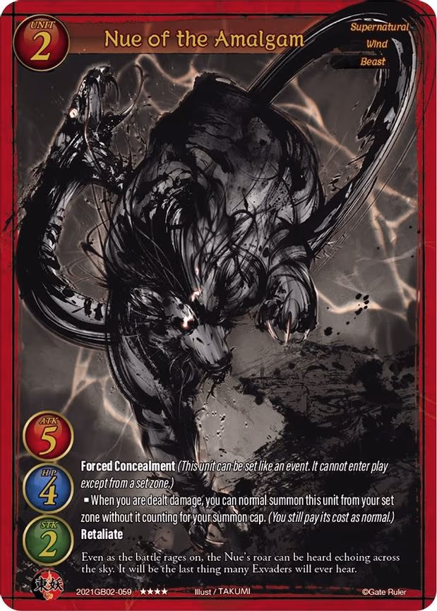 Nue of the Amalgam - 4-Star (2021GB02-059)