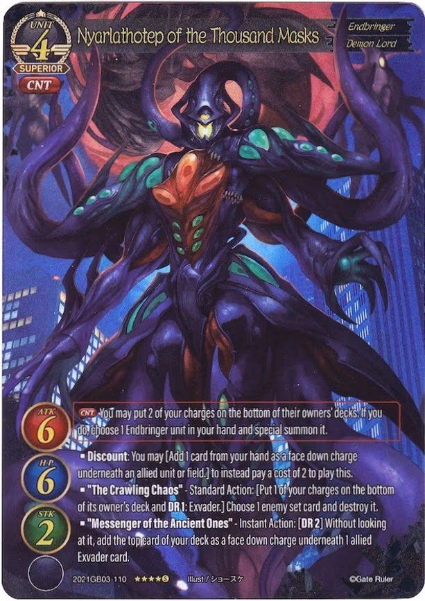 Nyarlathotep of the Thousand Masks - Superior Rare (2021GB03-110)