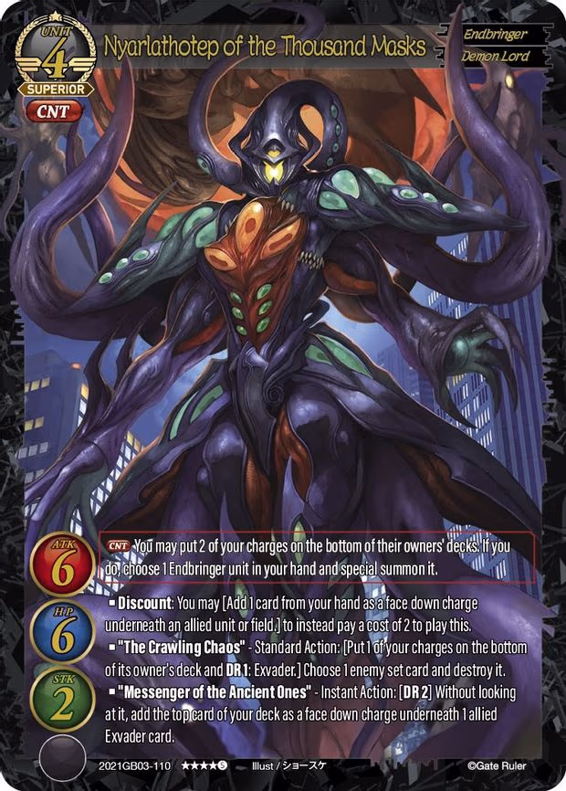 Nyarlathotep of the Thousand Masks - Superior Rare (2021GB03-110)
