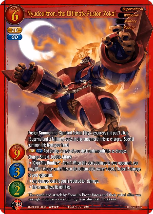 Nyudou-tron, the Ultimate Fusion Yokai - 4-Star (2023GB06-038)