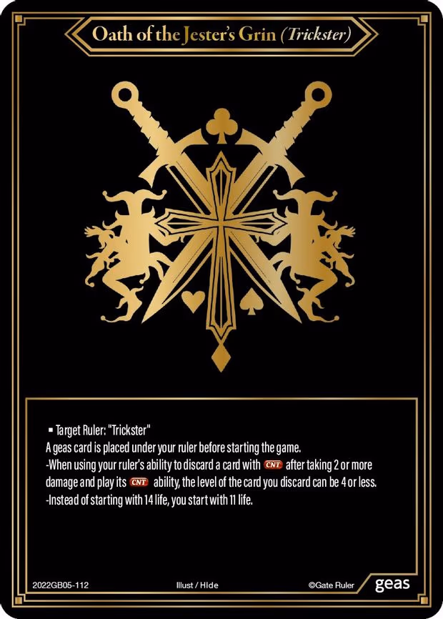 Oath of the Jester's Grin (Trickster)