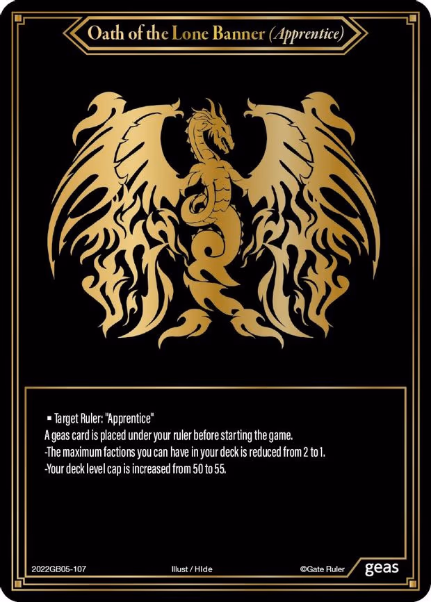 Oath of the Lone Banner (Apprentice) - None (2022GB05-107)