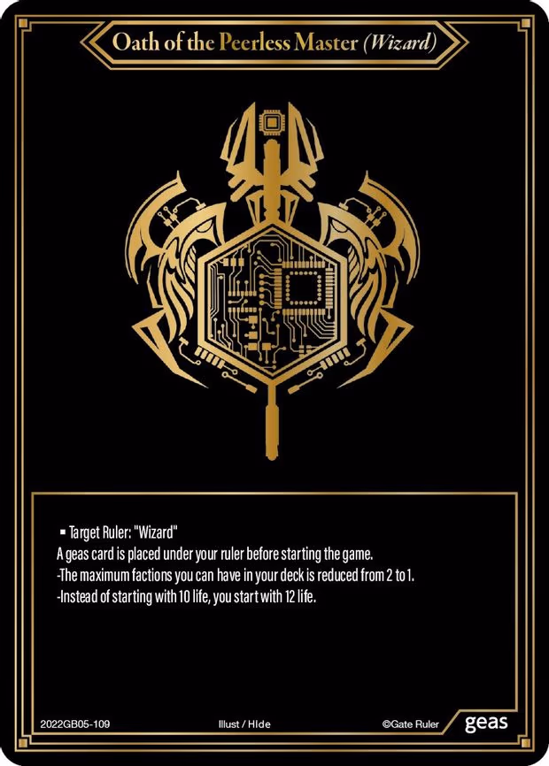 Oath of the Peerless Master (Wizard) - None (2022GB05-109)