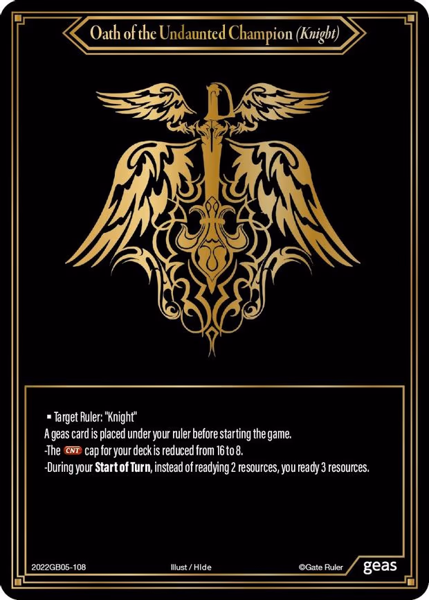 Oath of the Undaunted Champion (Knight) - None (2022GB05-108)