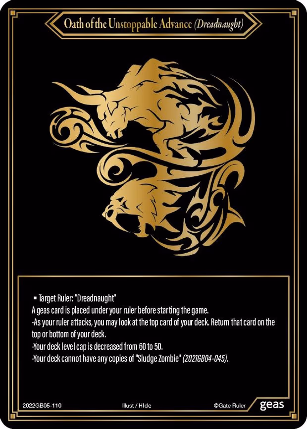Oath of the Unstoppable Advance (Dreadnaught) - None (2022GB05-110)