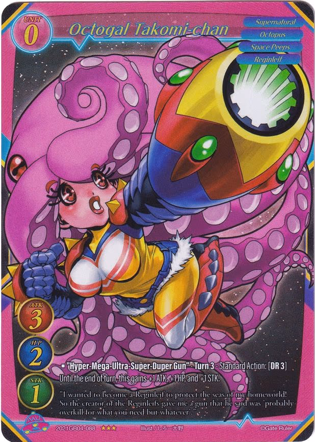 Octogal Takomi-chan - 3-Star (2021GB04-088)