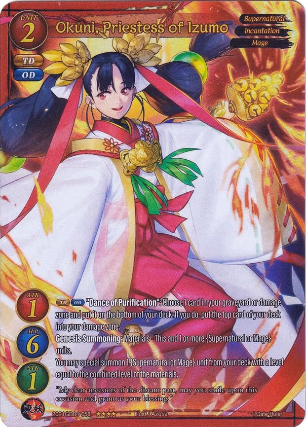 Okuni, Priestess of Izumo - 4-Star (2021GB04-058)