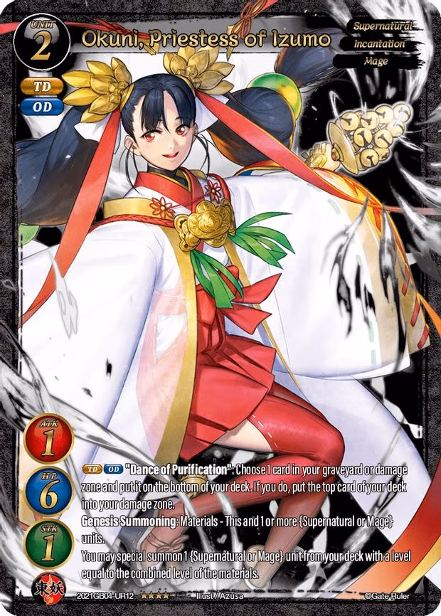 Okuni, Priestess of Izumo - Uber Rare (2021GB04-UR12)
