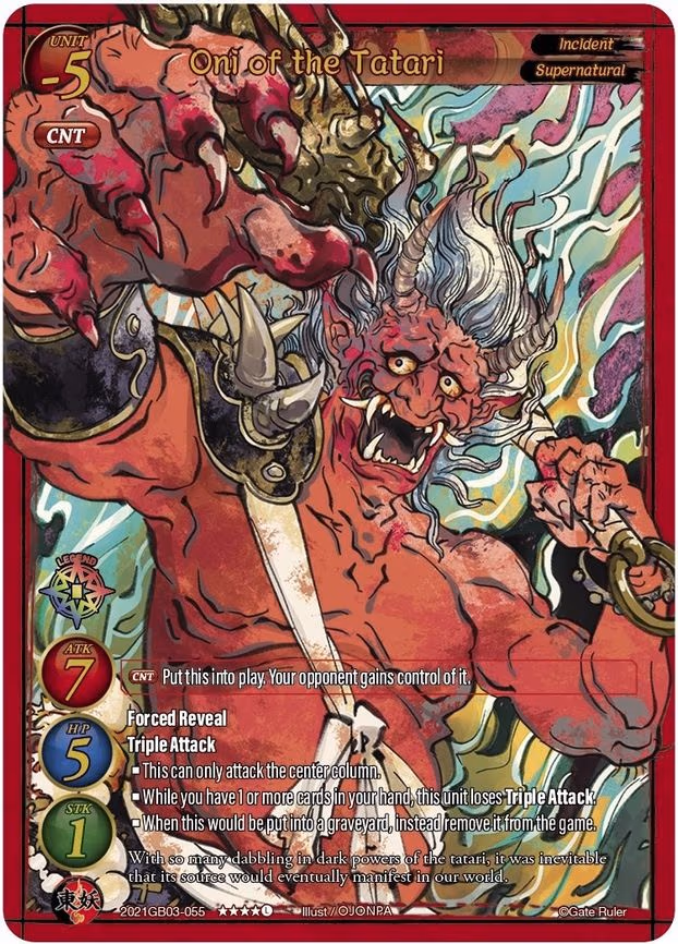 Oni of the Tatari - Legend Rare (2021GB03-055)