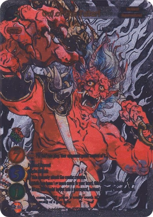 Oni of the Tatari - Uber Rare (2021GB03-LUR03)