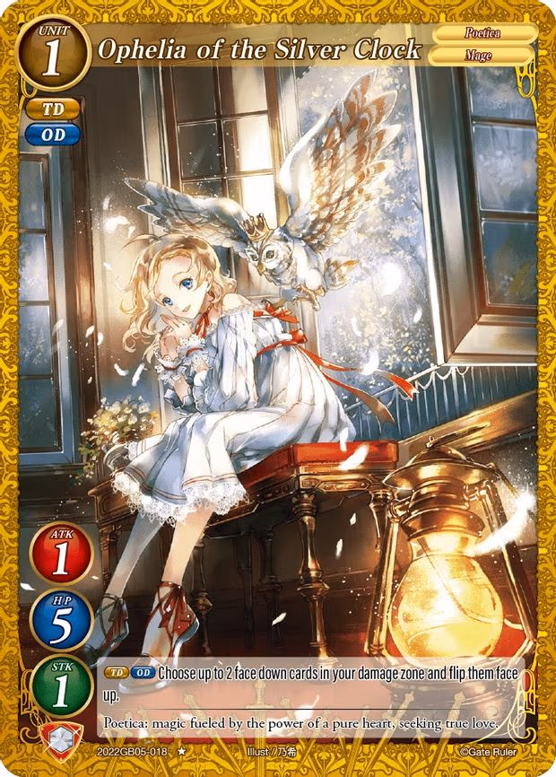 Ophelia of the Silver Clock - 1-Star (2022GB05-018)