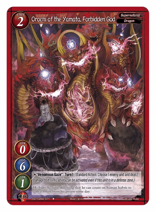 Orochi of the Yamata, Forbidden God - 1-Star (2021GB02-071)