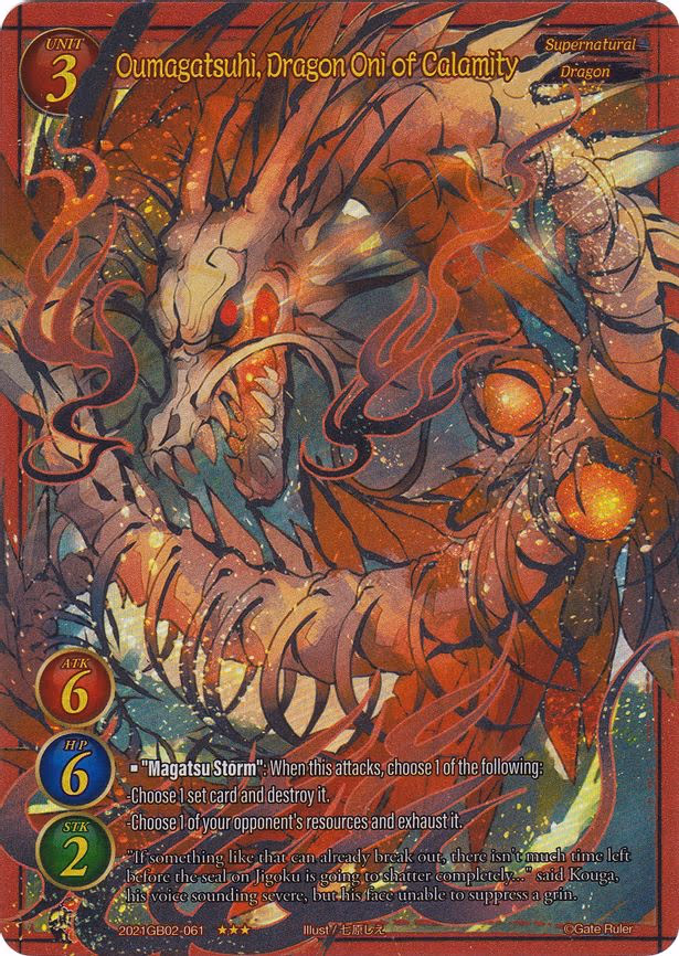 Oumagatsuchi, Dragon Oni of Calamity - 3-Star (2021GB02-061)
