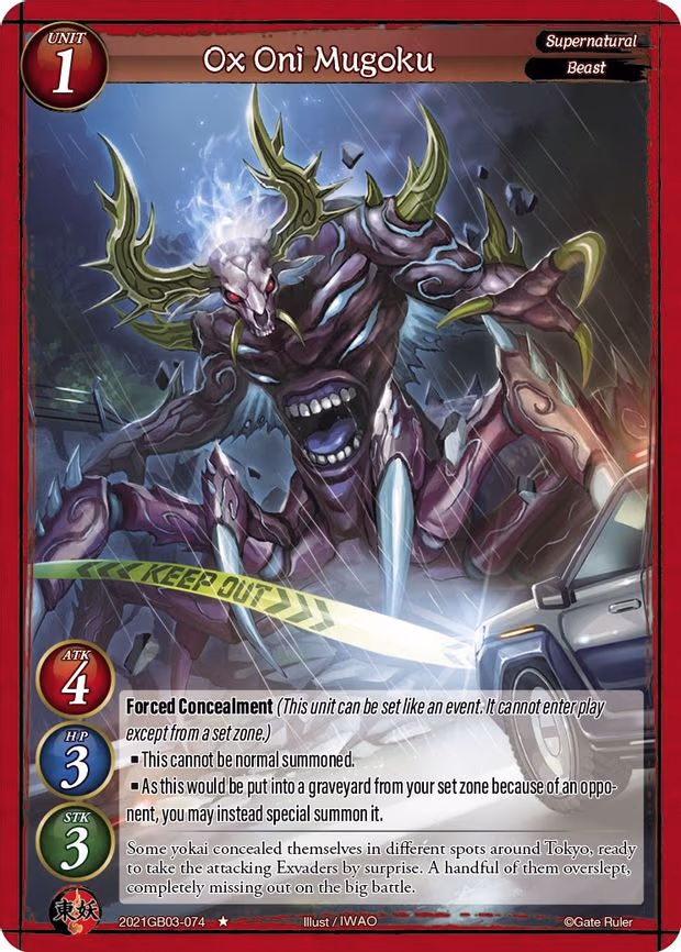 Ox Oni Mugoku - 1-Star (2021GB03-074)
