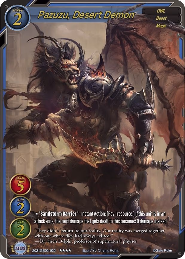 Pazuzu, Desert Demon - 4-Star (2021GB02-032)