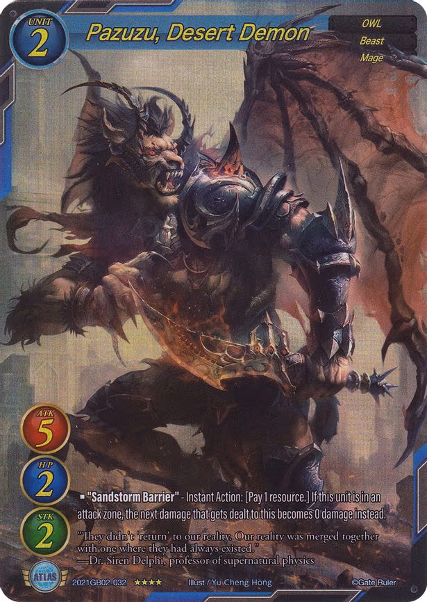 Pazuzu, Desert Demon - 4-Star (2021GB02-032)