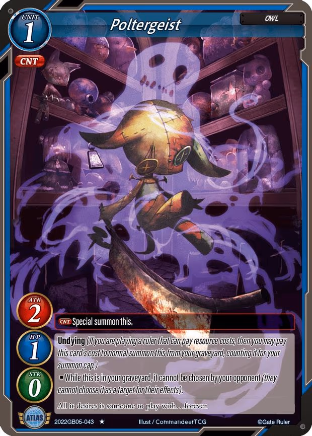 Poltergeist - 1-Star (2022GB05-043)