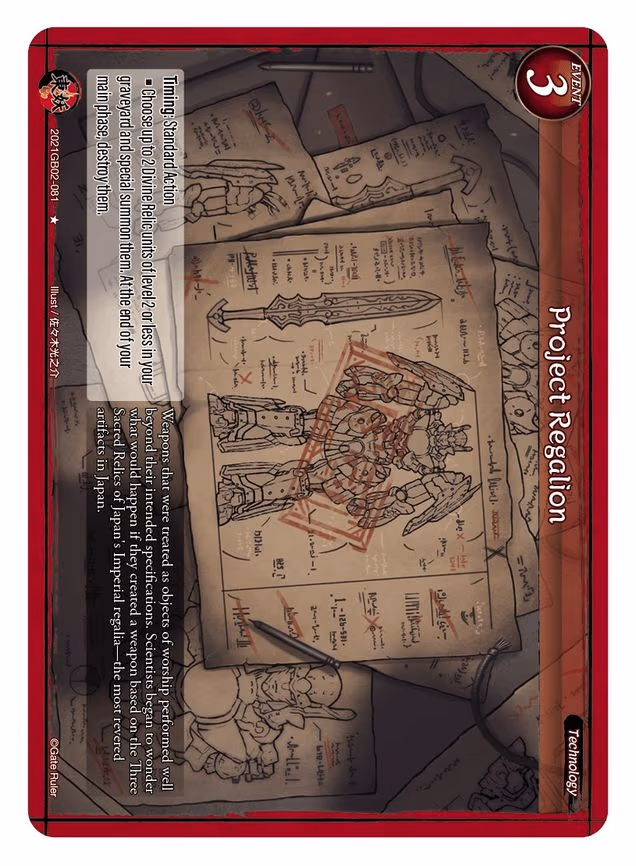 Project Regalion - 1-Star (2021GB02-081)