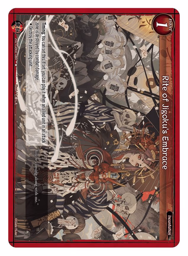 Rite of Jigoku's Embrace - 1-Star (2021GB02-084)
