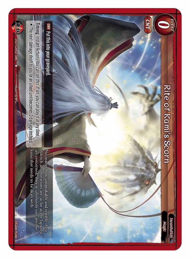 Rite of Kami's Scorn - 1-Star (2021GB02-086)